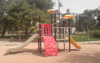 Zahran Park