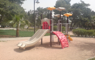 Zahran Park