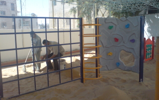 The Ahliyyah & Bishop's Kindergarten