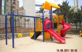 khalil Al Salim Park