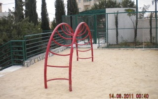 khalil Al Salim Park
