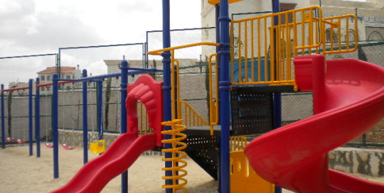 khalil Al Salim Park