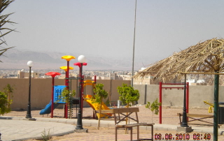 Al Khazan Park - AQABA