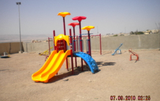 Al Khazan Park - AQABA