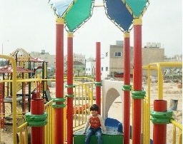 Al Jubaiha park