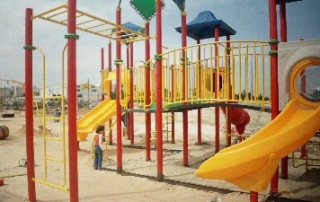 Al Jubaiha park