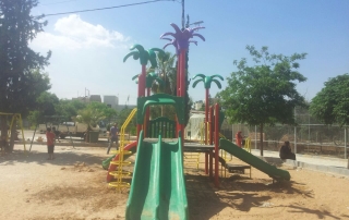 Bird Park - Shmeisani