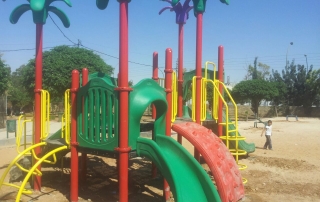 Bird Park - Shmeisani