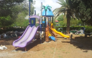 Bird Park - Shmeisani