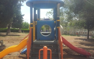 Bird Park - Shmeisani