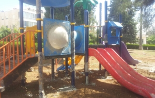 Bird Park - Shmeisani