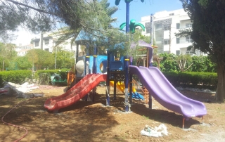 Bird Park - Shmeisani